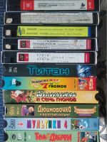 Лот: 18085491. Фото: 3. видеокассеты в ассортименте. Бытовая техника