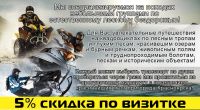 Лот: 4287207. Фото: 7. Визитки-450руб., Листовки А6-1200руб...