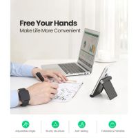 Лот: 21574359. Фото: 3. Подставка UGREEN Adjustable Portable... Компьютеры, оргтехника, канцтовары