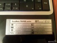 Лот: 4502886. Фото: 3. Packard-Bell TE69KB. Компьютеры, оргтехника, канцтовары