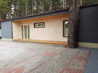 Лот: 14236785. Фото: 3. Продам дом 170м2. Недвижимость