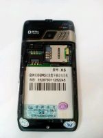 Лот: 10947933. Фото: 2. №1012 . Телефон Sony Ericsson... Смартфоны, связь, навигация