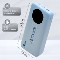 Лот: 25794712. Фото: 5. Power Bank ALLISON ALS-S85 20000mAh...