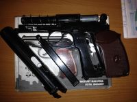 Лот: 6214074. Фото: 3. Пистолет пневматический umarex... Спортивные товары