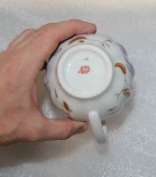 Лот: 21063611. Фото: 7. Сливочник, молочник. Фарфор. Клевер...