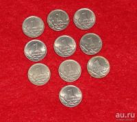 Лот: 13054771. Фото: 2. денежки. Монеты