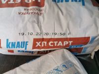 Лот: 19951692. Фото: 2. штукатурка КНАУФ-ХП Старт KNAUF... Строительные материалы