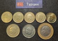 Лот: 17469346. Фото: 4. Набор монет Турции. Красноярск