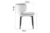 Лот: 23676323. Фото: 10. Стул Stool Group Mateo