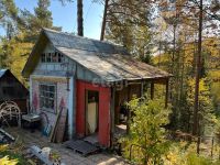 Лот: 25294598. Фото: 2. 1-комн. дача , садоводческое некоммерческое... Продажа