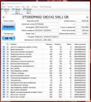 Лот: 15681242. Фото: 2. HDD 500 Gb SATA 6Gb/s Seagate... Комплектующие