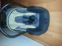 Лот: 2613029. Фото: 2. Автолюлька-переноска 0-13КГ. Дети растут