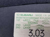 Лот: 20900700. Фото: 3. Пол багажника Subaru Forester... Авто, мото, водный транспорт