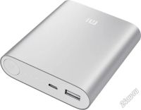Лот: 5863735. Фото: 2. Внешний аккумулятор - Xiaomi Mi... Запчасти, оборудование