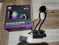 Лот: 19526159. Фото: 2. Система жидкостного охлаждения... Комплектующие