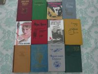 Лот: 2815069. Фото: 2. 12 книг одним лотом. Литература, книги