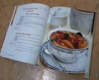 Лот: 18373901. Фото: 3. Книга. Литература, книги