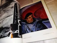 Лот: 17164807. Фото: 9. Сражающееся искусство. Ордена...