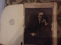 Лот: 6388068. Фото: 2. Книга. Антиквариат