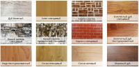Лот: 17374162. Фото: 5. Профлист (профнастил) (Ecosteel...