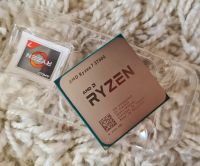 Лот: 19257103. Фото: 2. Новый!!! AMD Ryzen 7 5700G (OEM... Комплектующие