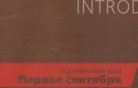Лот: 5196041. Фото: 2. Canon CanoScan LiDe 200. Принтеры, сканеры, МФУ