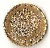 Лот: 580304. Фото: 2. 5 рублей 1898 год золото. Монеты