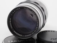 Лот: 9397166. Фото: 4. Аsahi Opt. Co. Takumar 135mm/f3...