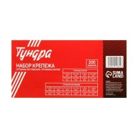 Лот: 25616756. Фото: 3. Набор пружин ТУНДРА krep, 200... Авто, мото, водный транспорт