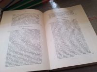 Лот: 16757094. Фото: 8. Сын Великой Екатерины, Казимир...