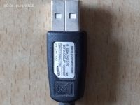 Лот: 16248815. Фото: 2. USB кабель самсунг. Аксессуары
