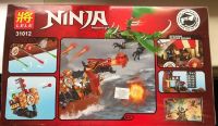 Лот: 10461291. Фото: 2. Конструктор аналог LEGO. Ninja... Игрушки