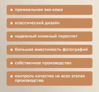 Лот: 25882536. Фото: 3. Фотоальбом семейный 500 фото 10х15. Фото, видеокамеры, оптика