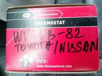 Лот: 13318713. Фото: 3. термостат тойота,ниссан. Авто, мото, водный транспорт