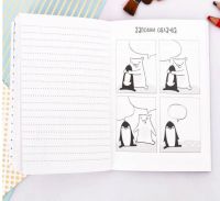 Лот: 12316128. Фото: 5. Блокнот творческого человека...