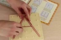 Лот: 16000873. Фото: 2. Математический планшет. Новый... Игрушки