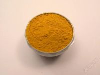 Лот: 427068. Фото: 2. Индийские специи: Куркума молотая... Продукты