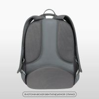 Лот: 25370961. Фото: 6. Рюкзак Berlingo U4 "Frost" 41...