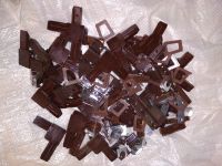 Лот: 15035699. Фото: 2. одним лотом фурнитура ПВХ коричневая... Двери, окна, фурнитура