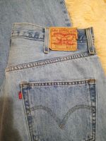 Лот: 10254089. Фото: 2. Джинсы Levi's большого размера. Мужская одежда