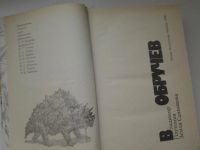 Лот: 4896382. Фото: 2. (3092316)В.Обручев, Плутония... Литература, книги