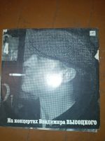 Лот: 25728492. Фото: 2. Грампластинки 7штук. Коллекционирование, моделизм