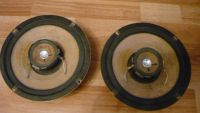 Лот: 7658893. Фото: 7. колонки динамики Pioneer 8" 20см...