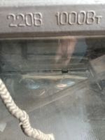 Лот: 19511835. Фото: 5. Светильник уличный , прожектор...