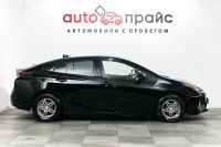 Лот: 19272834. Фото: 8. Toyota Prius, IV (XW50) 1.8hyb...