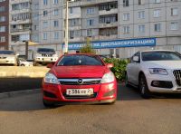 Лот: 4378402. Фото: 2. Opel Astra, красный, 2008, 1.6... Авто, мото, водный транспорт