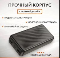 Лот: 25124418. Фото: 4. Новый. Аккумулятор Повербанк PowerBank... Красноярск