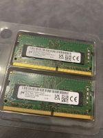 Лот: 23244383. Фото: 2. Оперативная память ddr4 16gb 3200. Комплектующие
