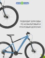 Лот: 22379760. Фото: 2. Горный велосипед Format 1412 27... Велоспорт