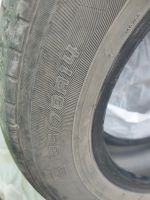 Лот: 19273656. Фото: 4. Шины 185/70R14 2шт. Красноярск